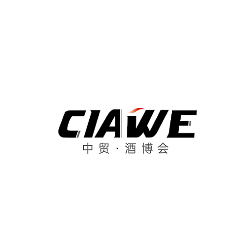 山东济南酒业展览会-糖酒展会介绍