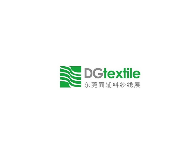 东莞国际流行面辅料及纱线展览会-纺织面料展会介绍