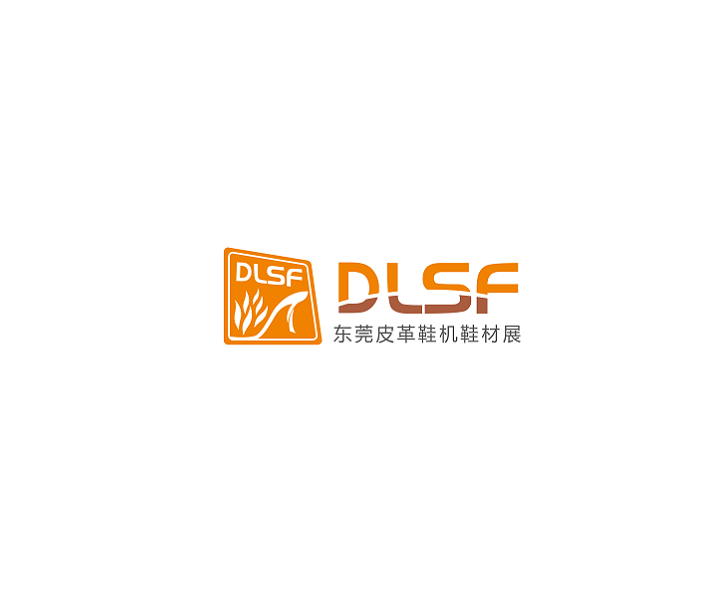 东莞国际皮革鞋机鞋材展览会-鞋展会介绍