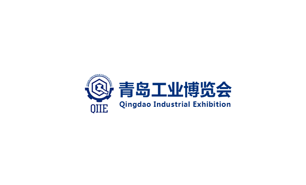 青岛工业博览会-工业展会介绍