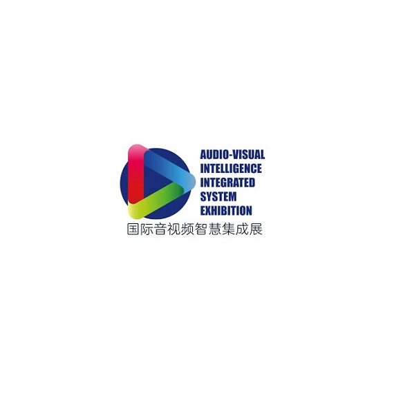 深圳国际音视频智慧集成展-视听展会介绍