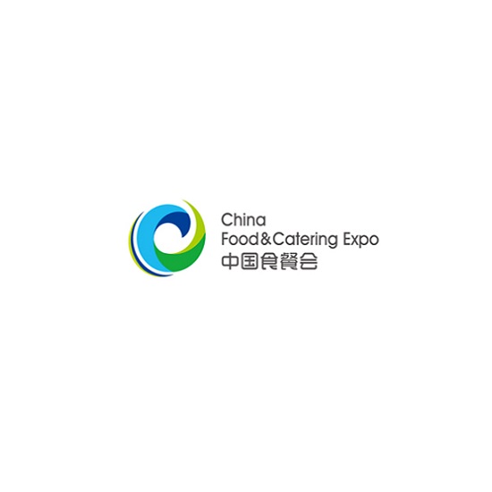 长沙国际食品餐饮展览会-餐饮展会介绍