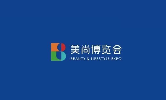 美尚博览会-美容展会介绍