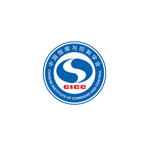 中国（北京）指挥控制大会-通讯通信展会介绍