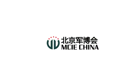 北京军事智能技术装备展-军警展会介绍