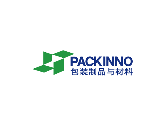 中国（广州）国际包装制品展览会-包装展会介绍