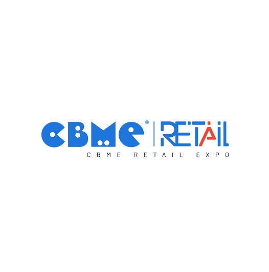 上海CBME零售展-零售展会介绍