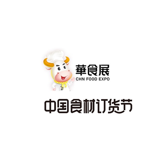 上海食材展-食品展会介绍
