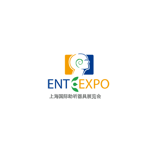 上海国际助听器具及技术展览会-康复矫形展会介绍