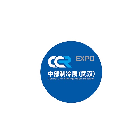 武汉制冷展-制冷展会介绍