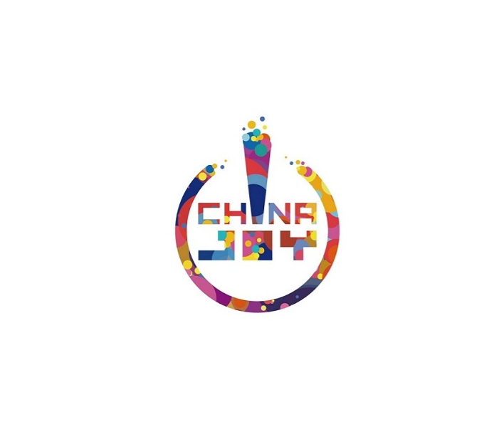 中国（上海）国际数字娱乐产业大会(线上展)-游戏动漫展会介绍