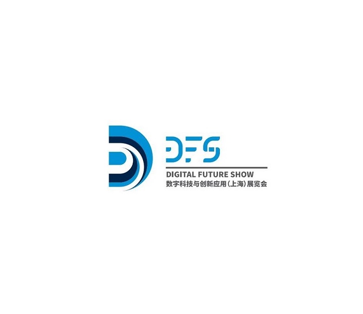 上海数字科技与创新应用展览会-通讯通信展会介绍