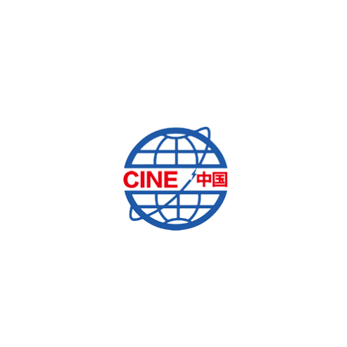 中国（烟台）国际核电工业及装备展览会-能源展会介绍