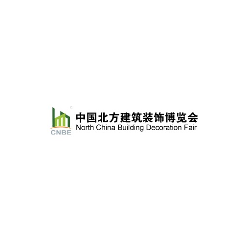 沈阳北方建筑装饰展览会-建筑展会介绍