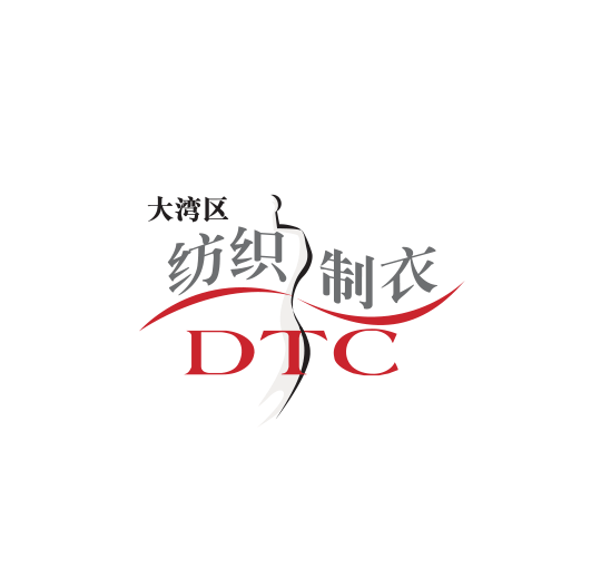 深圳国际智能纺织制衣工业设备展-纺织机械展会介绍