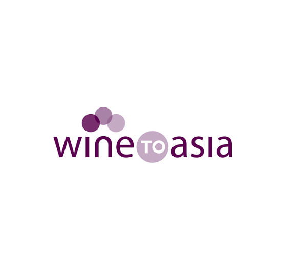 深圳国际葡萄酒及烈酒展览会-糖酒展会介绍