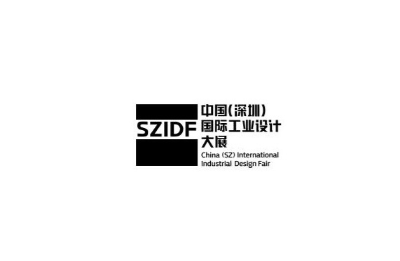 深圳国际工业设计大展-工业展会介绍