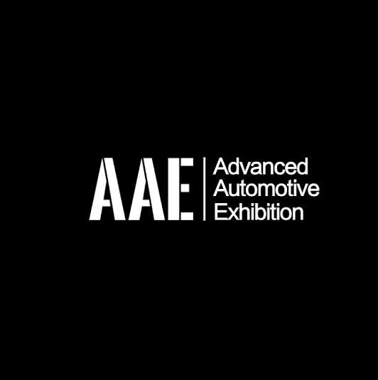 深圳国际先进汽车技术展览会-车展会介绍