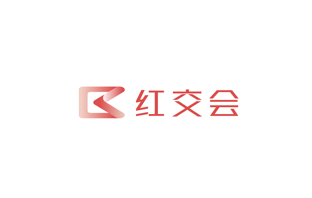 广州直播电商网红选品交易博览会-跨境电商展会介绍