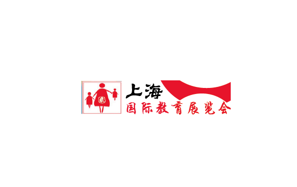 上海教育培训品牌加盟展览会-教育装备展会介绍
