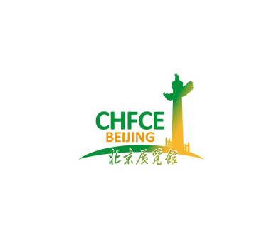 中国（北京）国际氢能与燃料电池技术应用展览会-氢能展会介绍