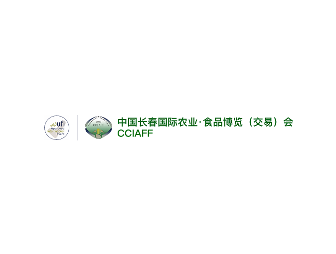 长春农业食品展-农业展会介绍