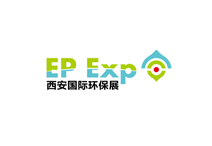 西安国际环保产业展览会-环保展会介绍