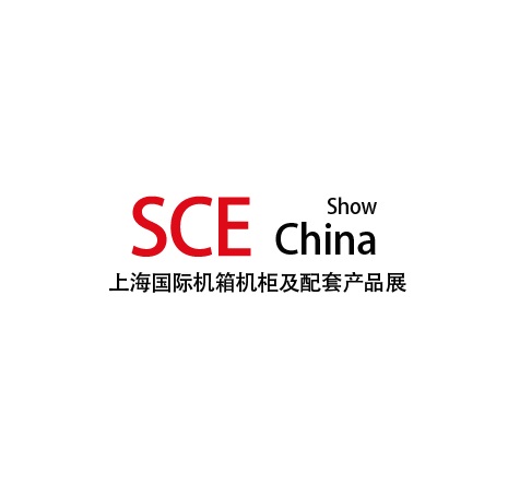 上海国际机箱机柜及配套产品展览会-大数据展会介绍