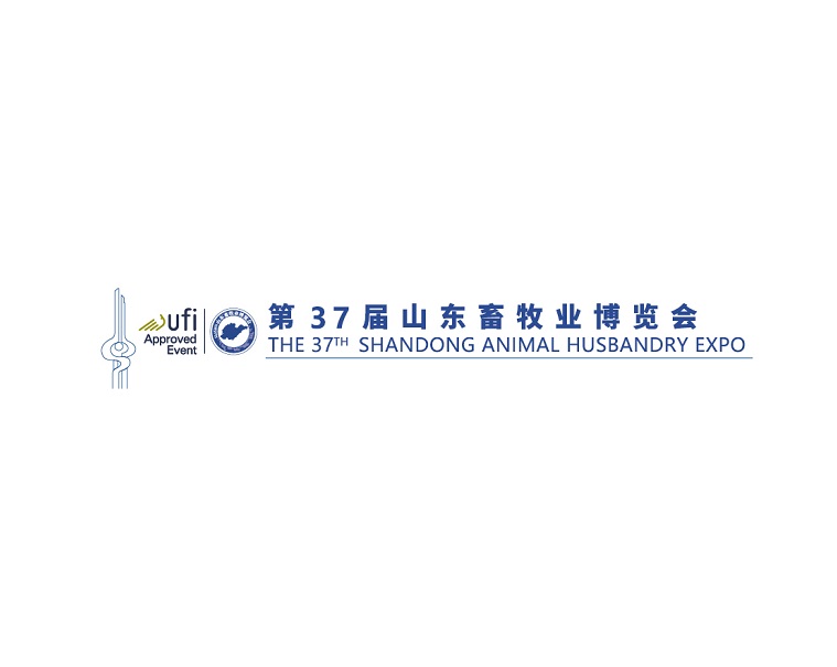 山东畜牧业博览会-畜牧展会介绍