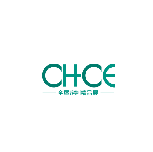 临沂全屋定制精品展-建材展会介绍