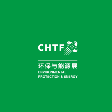 深圳高交会环保与能源展-能源展会介绍