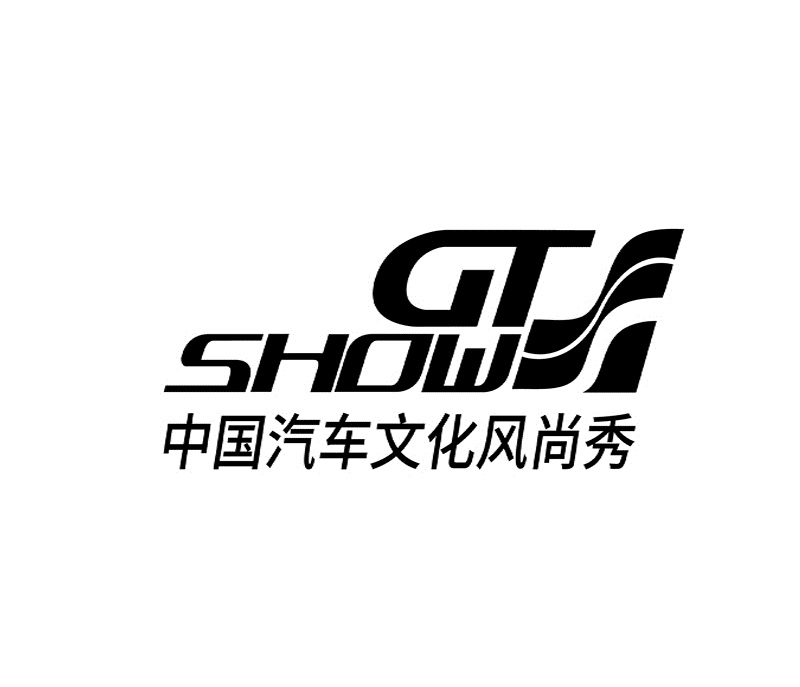 苏州改装车展-改装车展会介绍