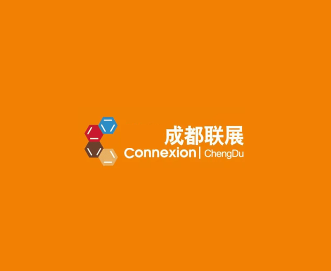 成都酒店、餐饮及商业空间博览会-餐饮展会介绍