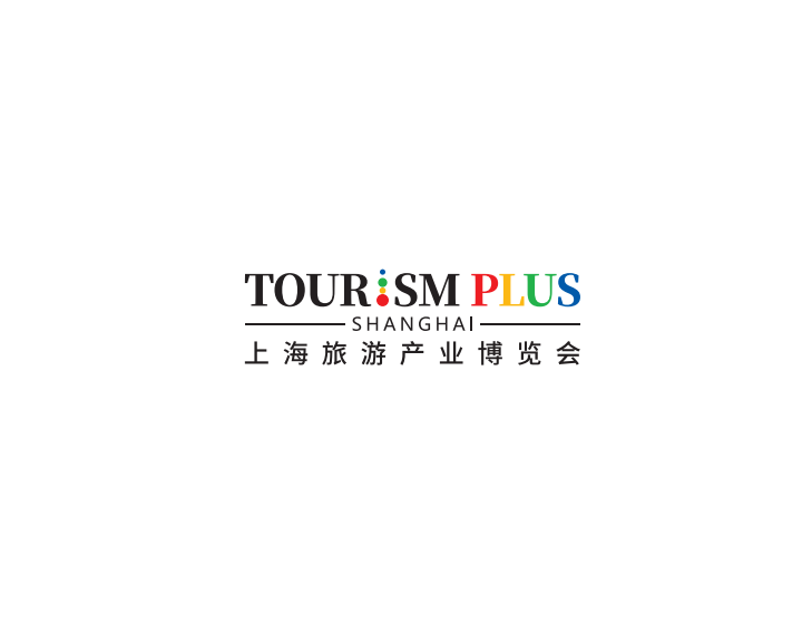 上海旅游产业博览会-旅游展会介绍