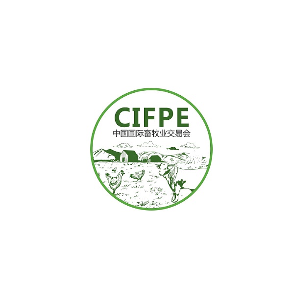 贵阳饲料加工工业展览会-饲料展会介绍