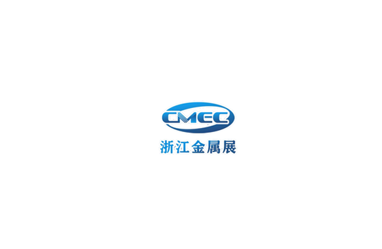 永康不锈钢及金属材料展览会-金属加工展会介绍
