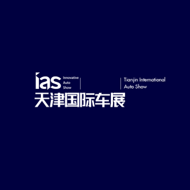 天津国际车展-车展会介绍