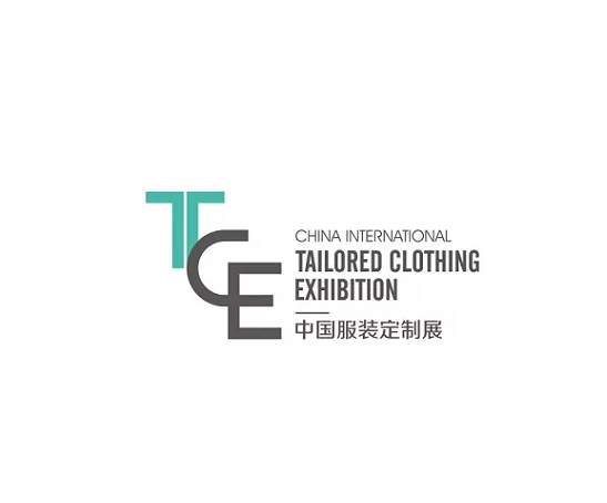 深圳服装定制展-服装展会介绍
