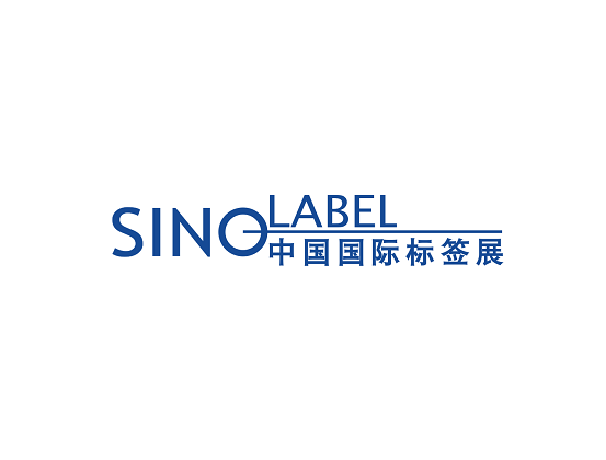 中国国际标签展-印刷展会介绍