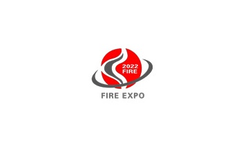 中国（上海）国际智慧消防展览会-消防展会介绍