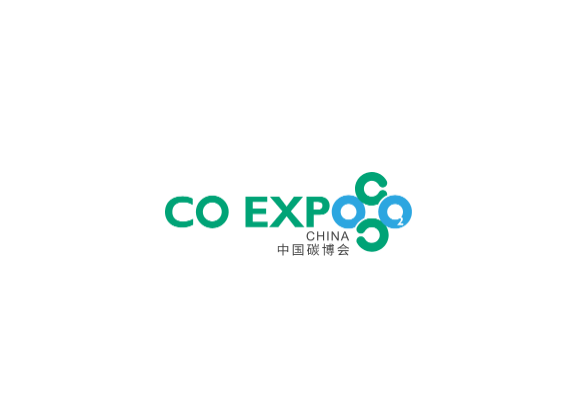 上海国际碳中和技术展-环保展会介绍