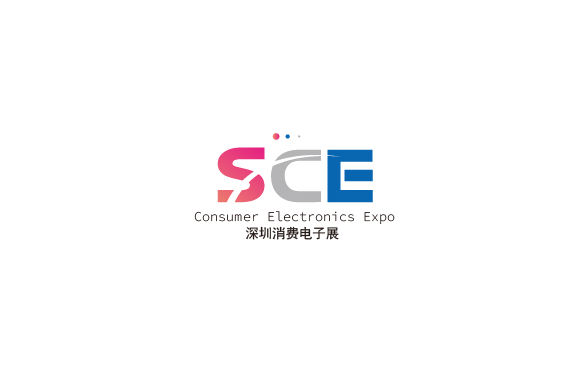 深圳国际消费电子展览会-消费电子展会介绍