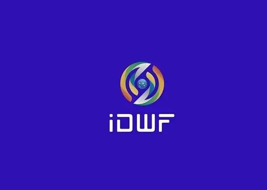 互联网技术与应用博览会-互联网展会介绍