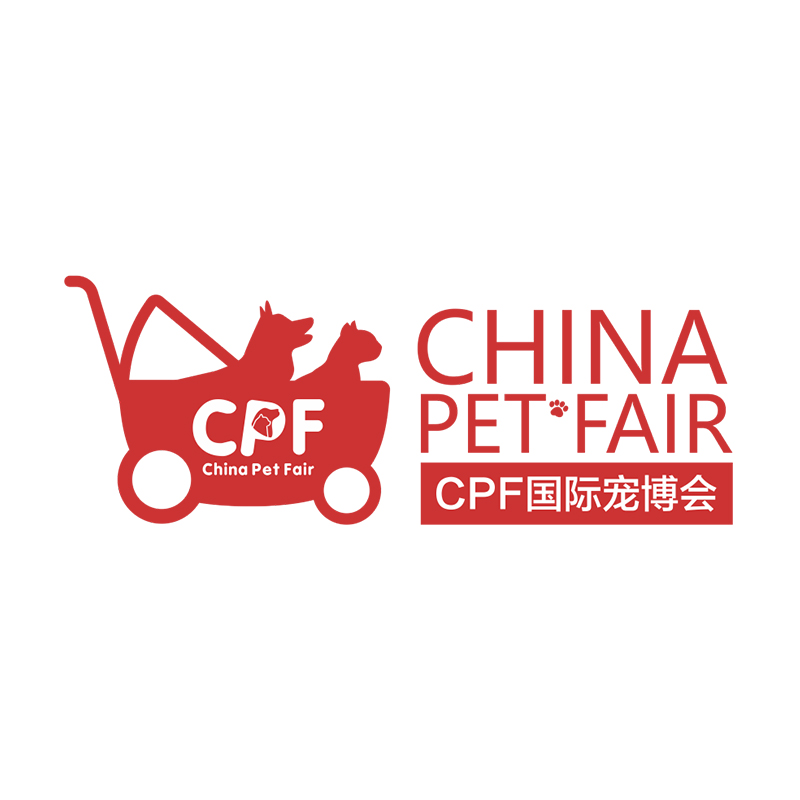 武汉国际宠物展览会展会介绍-宠物用品展会介绍