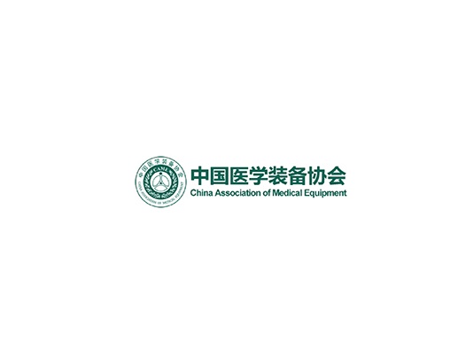 重庆医学装备展-医疗器械展会介绍