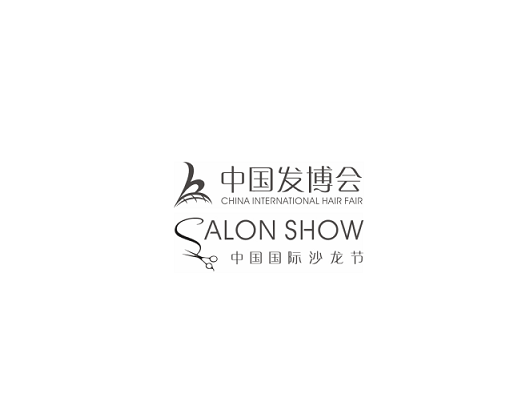 中国国际沙龙节-美容展会介绍