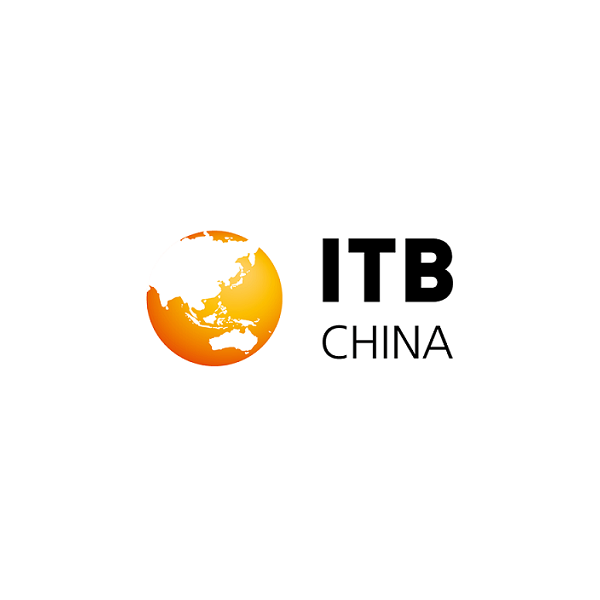 中国（上海）国际旅游展览会-旅游展会介绍