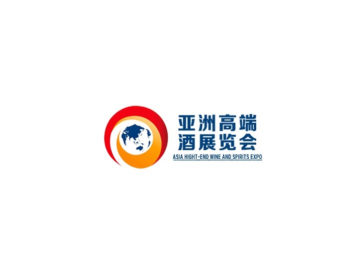 青岛国际糖酒会-糖酒展会介绍