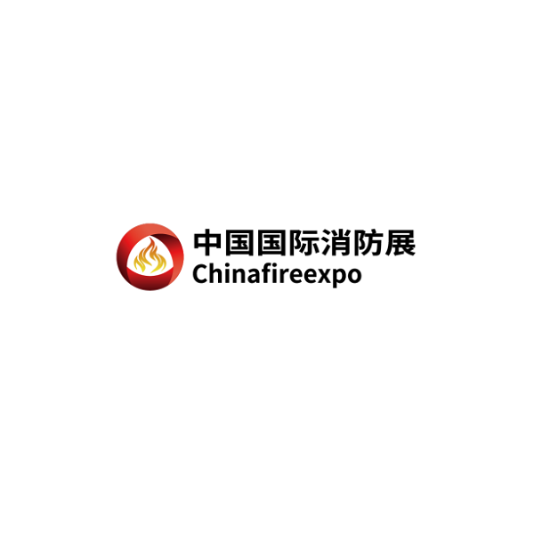 山西太原国际消防展览会-消防展会介绍