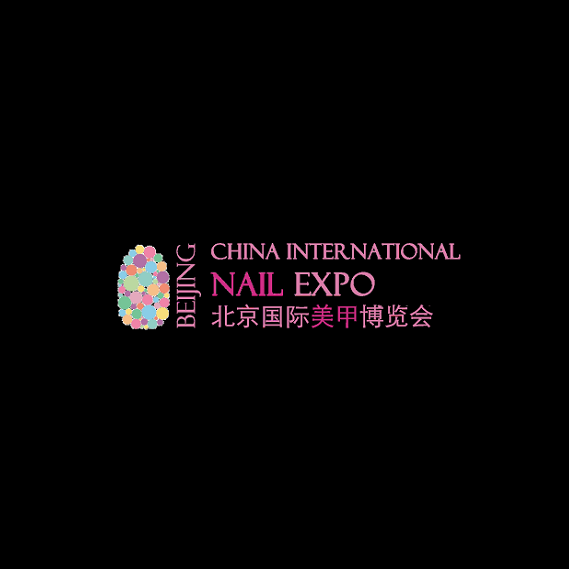 北京国际美甲展览会-美容展会介绍
